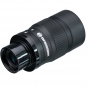 Preview: Bresser Zoomokular 8-24mm 1,25''