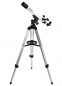 Preview: Vixen Teleskop AC 50/600 Space Eye 50M