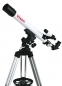 Preview: Vixen Teleskop AC 50/600 Space Eye 50M