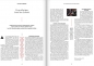 Preview: Kosmos Verlag Buch Das Apollo-Projekt