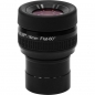Preview: Omegon Flatfield 16mm Okular 1,25''