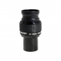 Preview: Omegon LE Planetary Okular 3mm 1,25