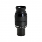 Preview: Omegon LE Planetary Okular 3mm 1,25