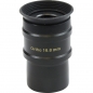 Preview: Omegon Okular Ortho 16.8 mm 1,25''