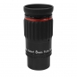 Preview: Omegon Redline SW 8mm Okular 1,25" / 2"
