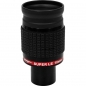 Preview: Omegon Super LE Okular 7mm 1,25