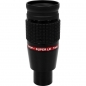 Preview: Omegon Super LE Okular 7mm 1,25