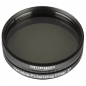 Preview: Omegon Variable Polarising Filter 2