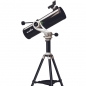 Preview: Skywatcher Teleskop N 130/650 Explorer-130PS AZ5