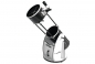Preview: Skywatcher Dobson Teleskop N 305/1500 Skyliner FlexTube BD DOB