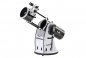 Preview: Skywatcher Dobson Teleskop N 203/1200 Skyliner FlexTube BD DOB GoTo