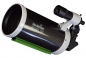 Preview: Skywatcher Maksutov Teleskop MC 150/1800 SkyMax EQ5