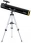 Preview: National Geographic Teleskop N 114/900 AZ