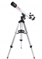 Preview: Vixen Teleskop AC 70/700 Space Eye 70M