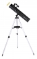 Preview: Bresser Teleskop N 76/700 Venus AZ