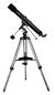 Preview: Omegon Teleskop AC 90/1000 EQ-2