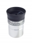 Preview: Celestron OMNI Okular 4mm 1,25"